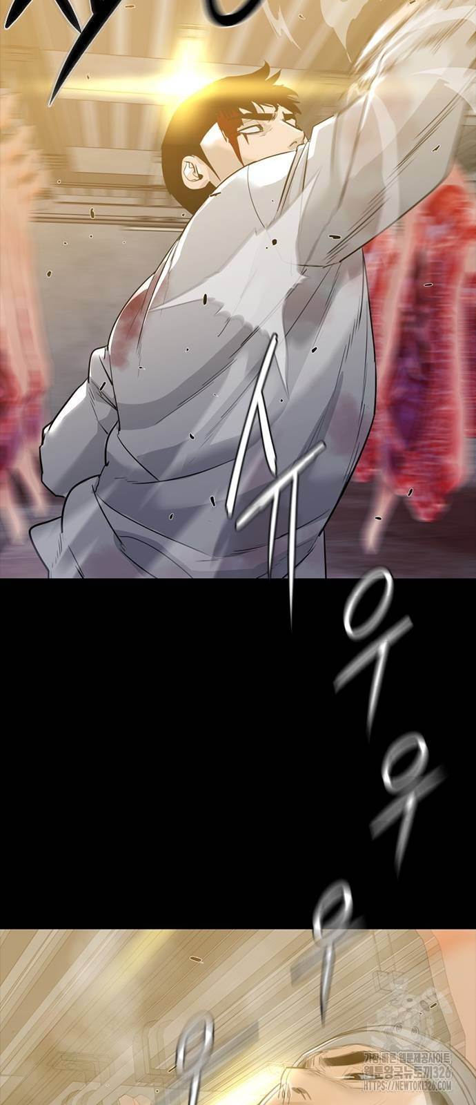 VS 11화 75