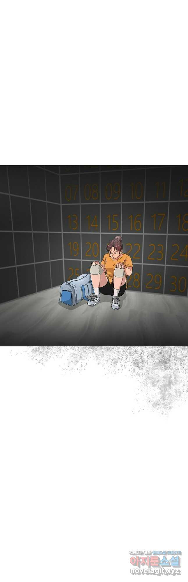 레벨업하기 싫은 천마님 34화 8