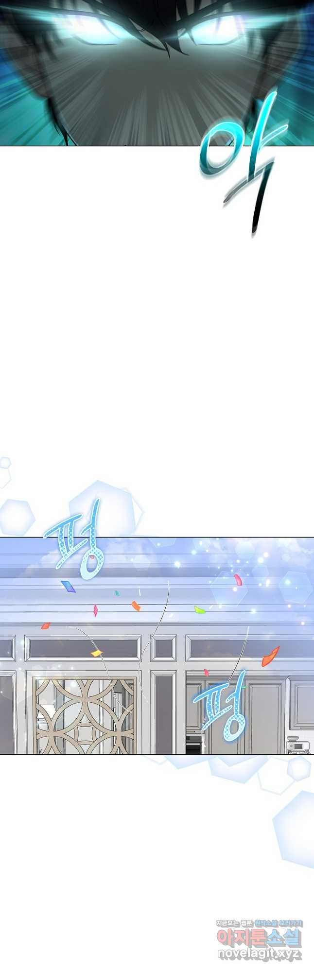 레벨업하기 싫은 천마님 34화 49