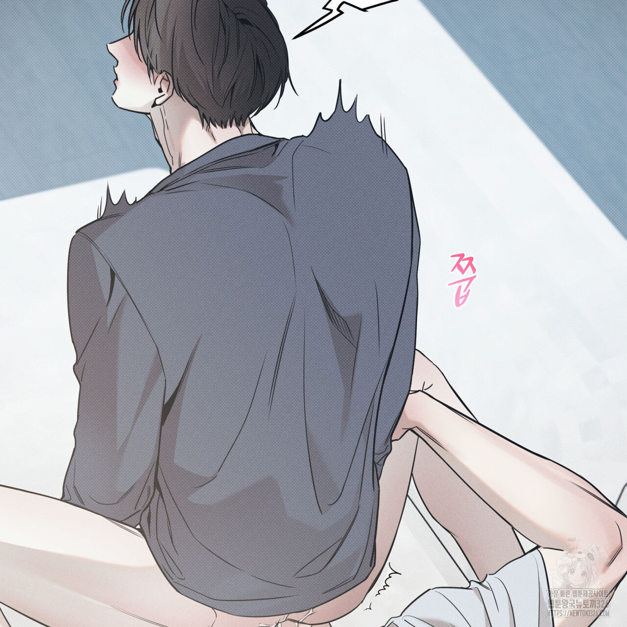 해수면의 아르페지오 62화 7