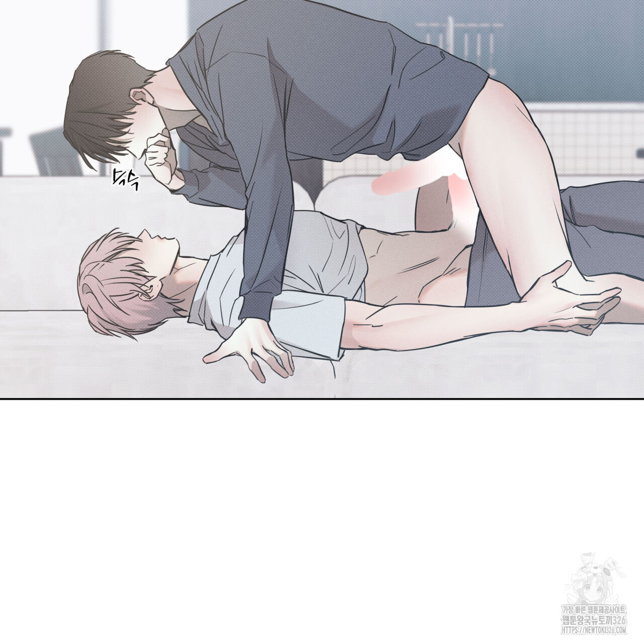 해수면의 아르페지오 62화 85