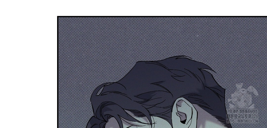 Wet Sand(웻샌드) 47화 10