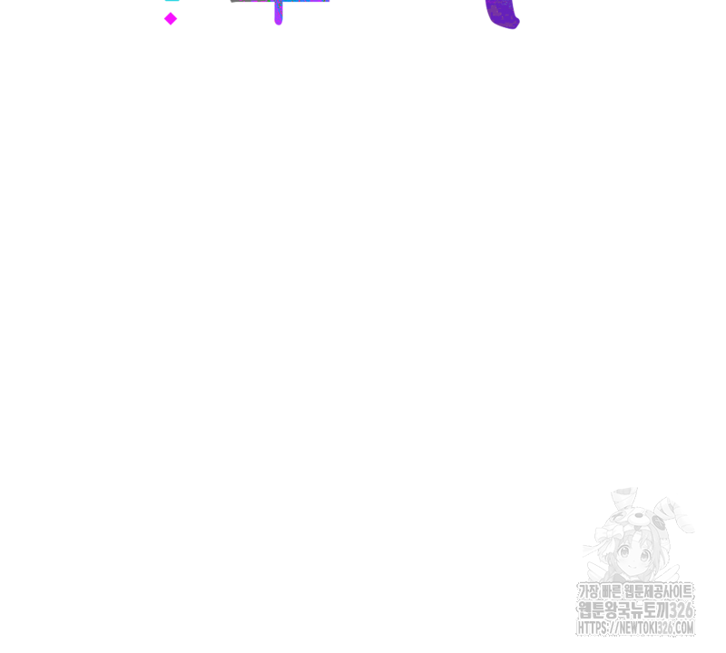 화차 36화 2