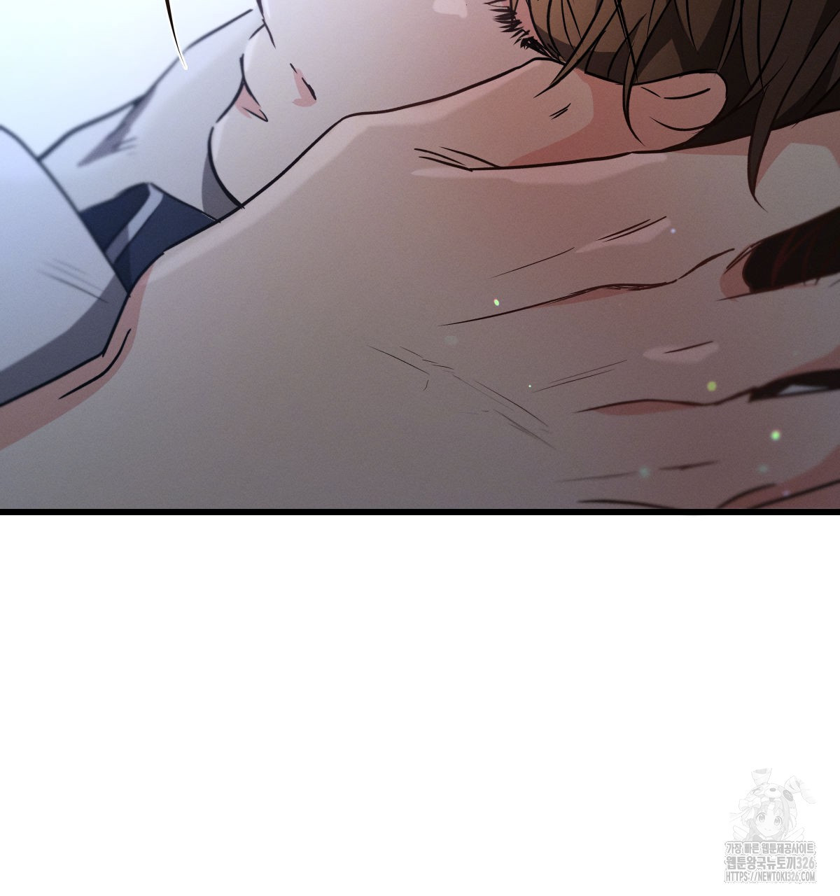 미필적 고의에 의한 연애사 71화 19