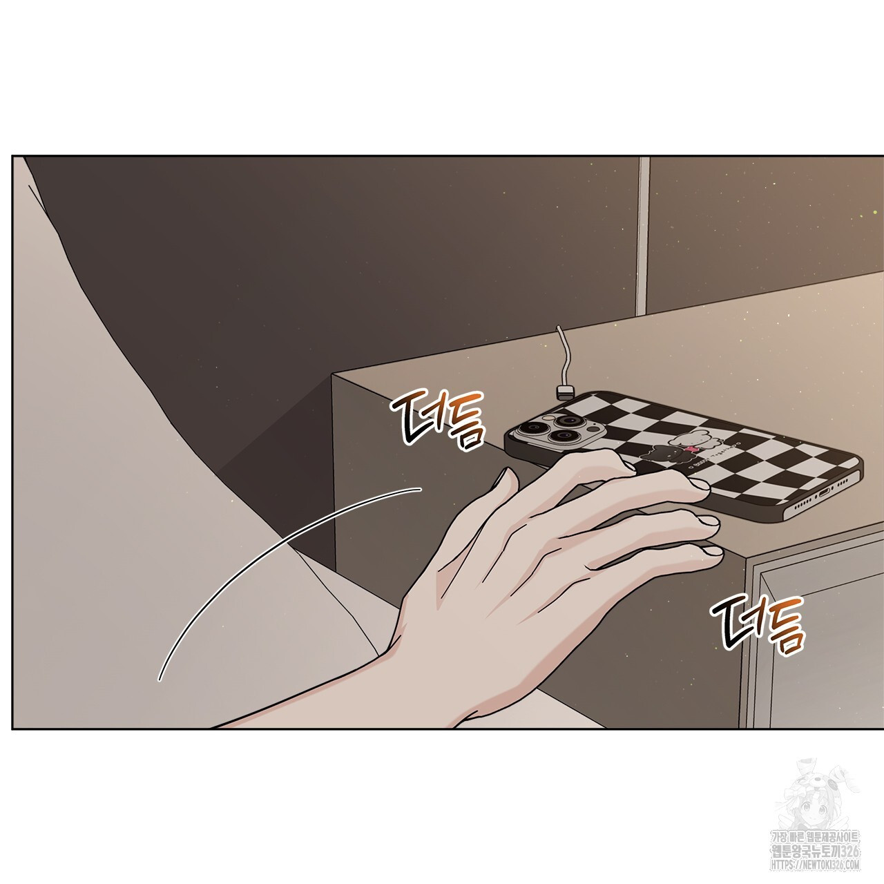 홈파이브 73화 5