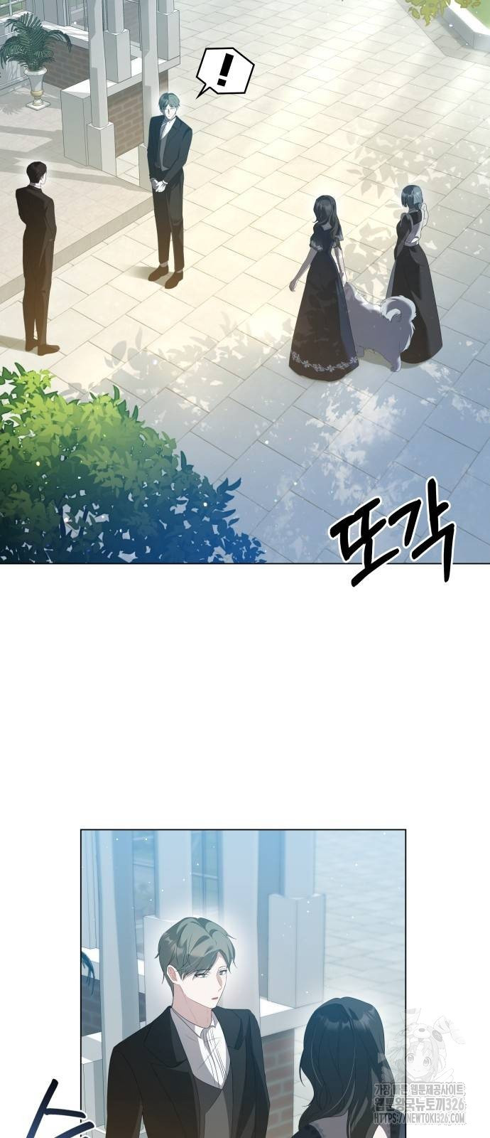 사악한 공작 영애의 우울 4화 28