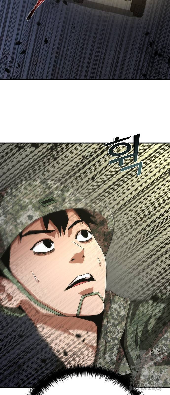 좀비묵시록 82-08 38화 47