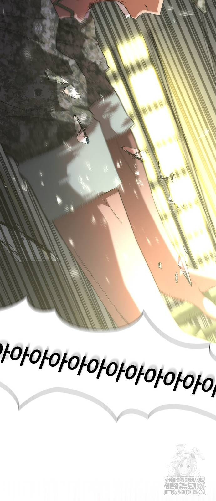 좀비묵시록 82-08 38화 62
