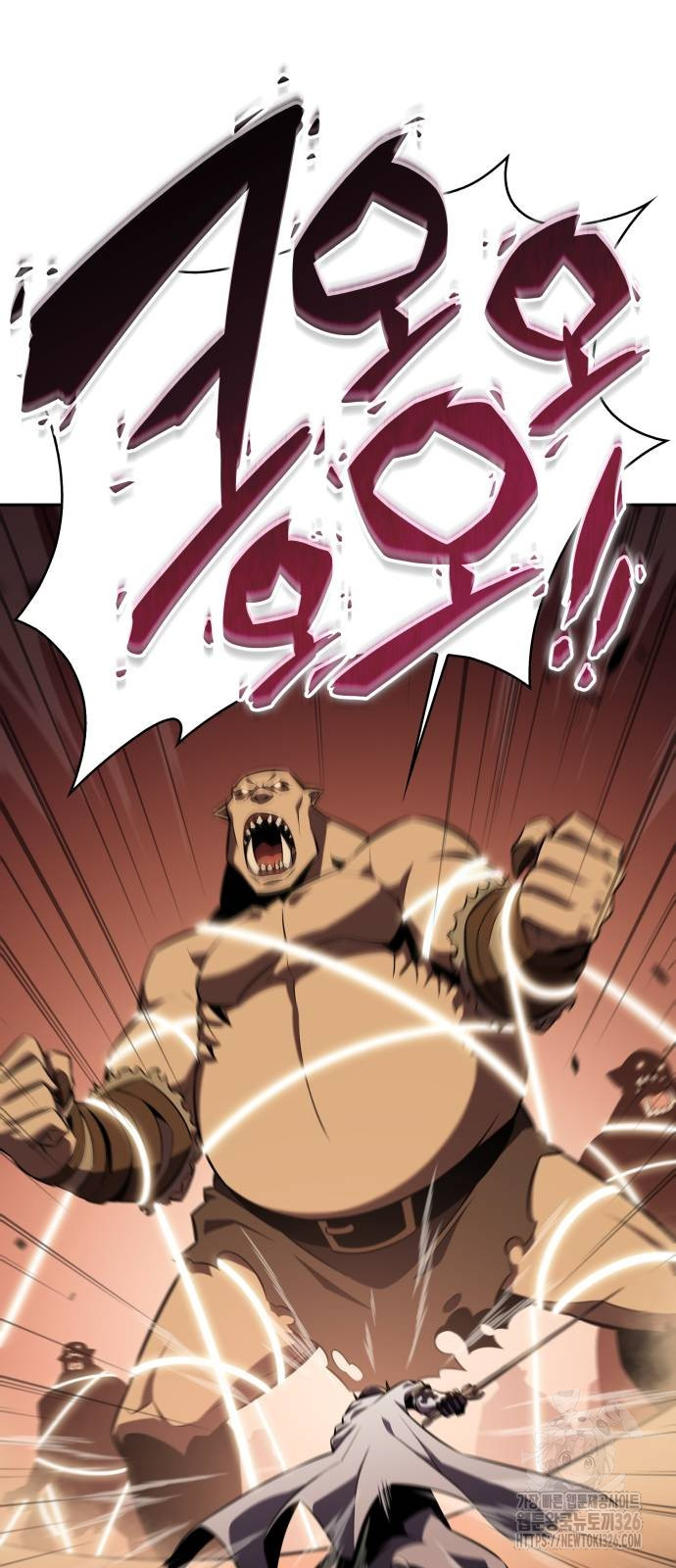 회귀한 공작가의 막내도련님은 암살자 6화 13