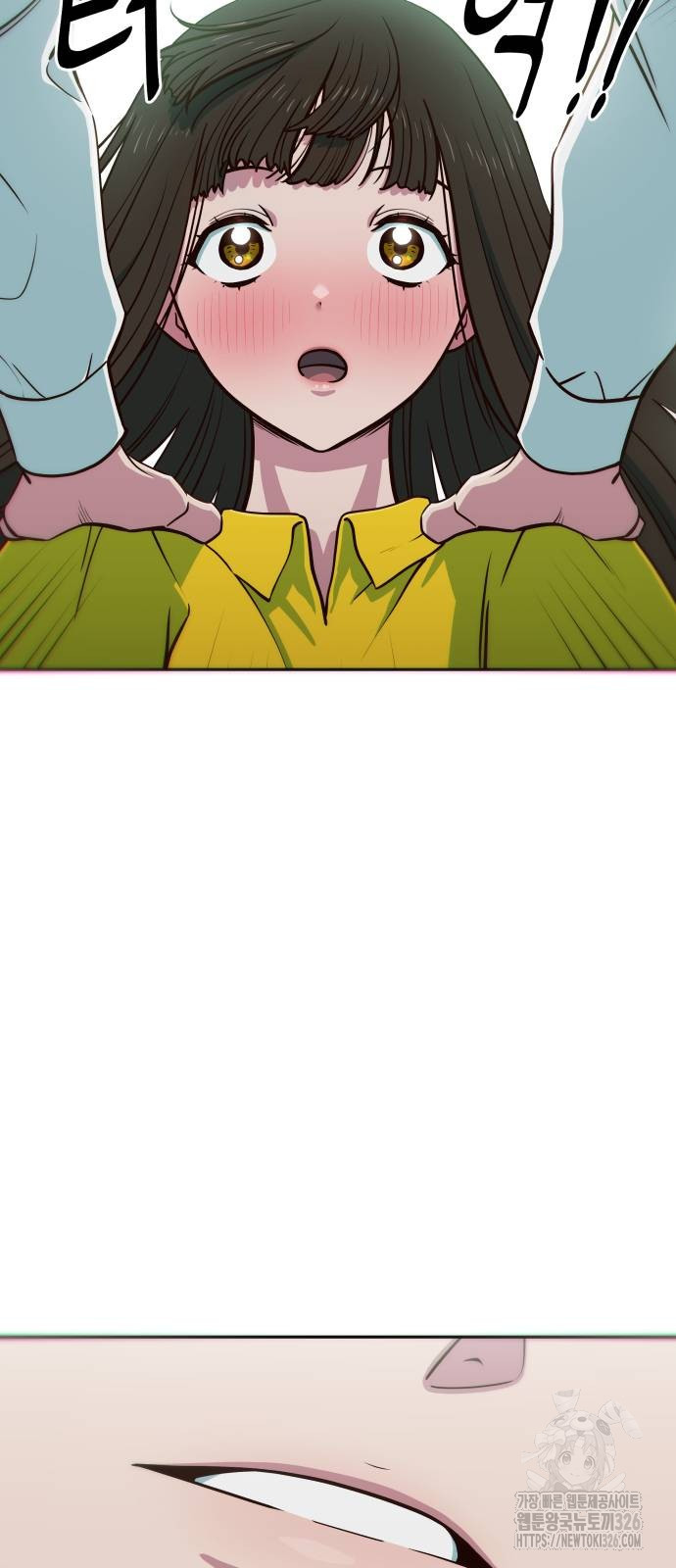 여고생이 신인데 나만 괴롭힘 6화 6