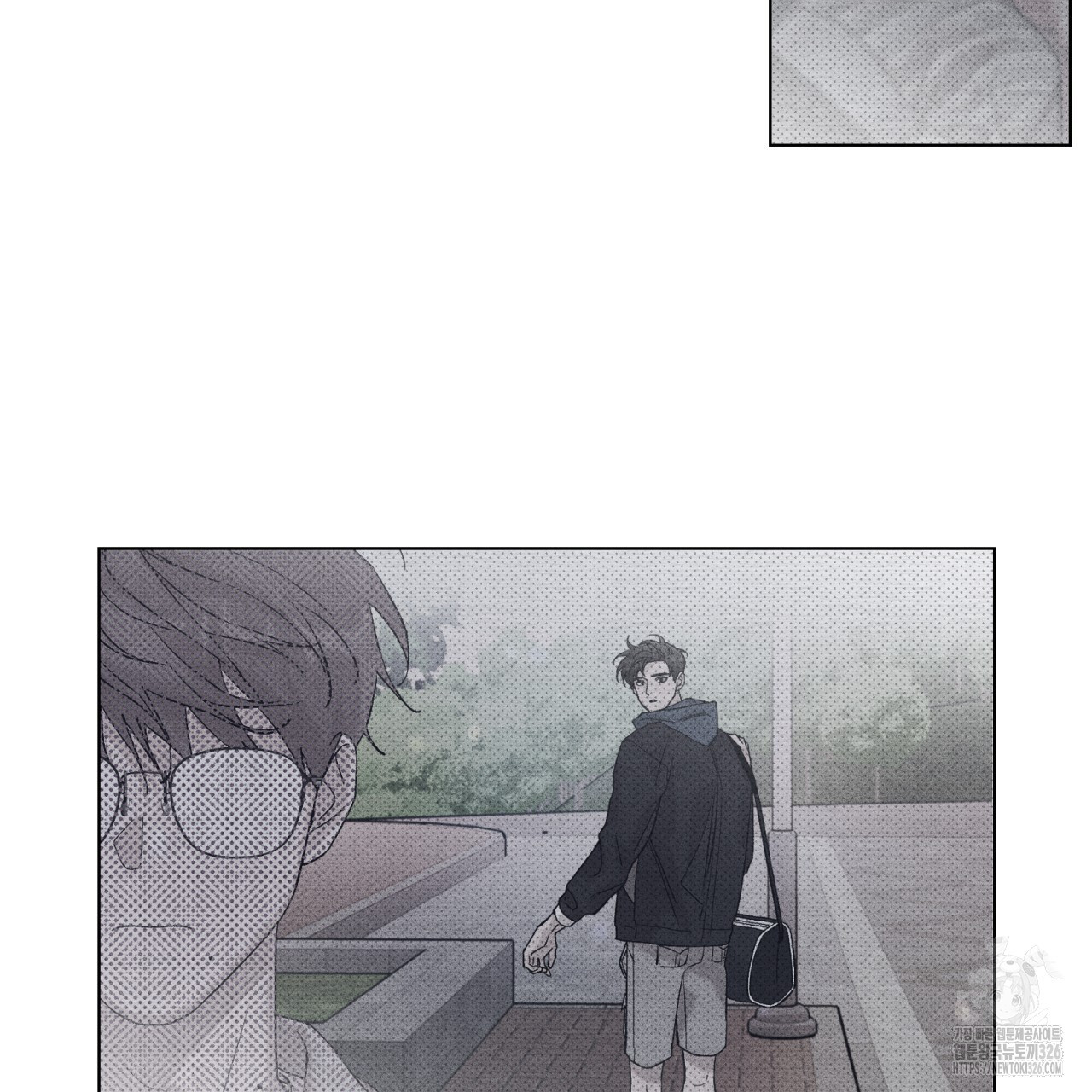 형의 애인 54화 86