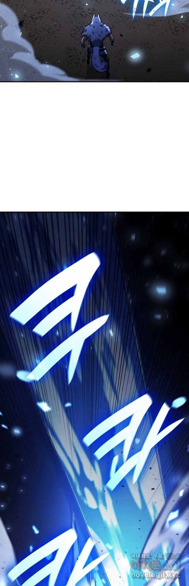 회귀했는데 FFF급 부두술사 66화 8