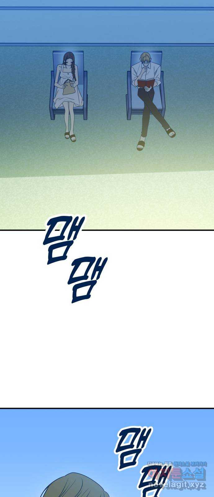 쓰레기는 쓰레기통에! 93화 12