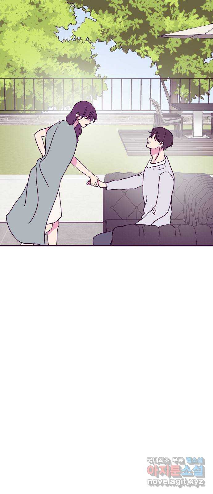이런 미친 엔딩 63화 5