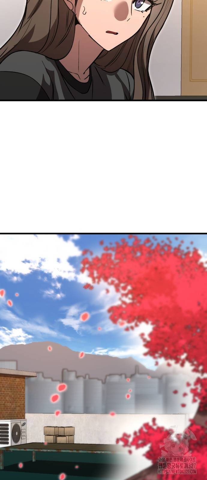 왕신황제 35화 10