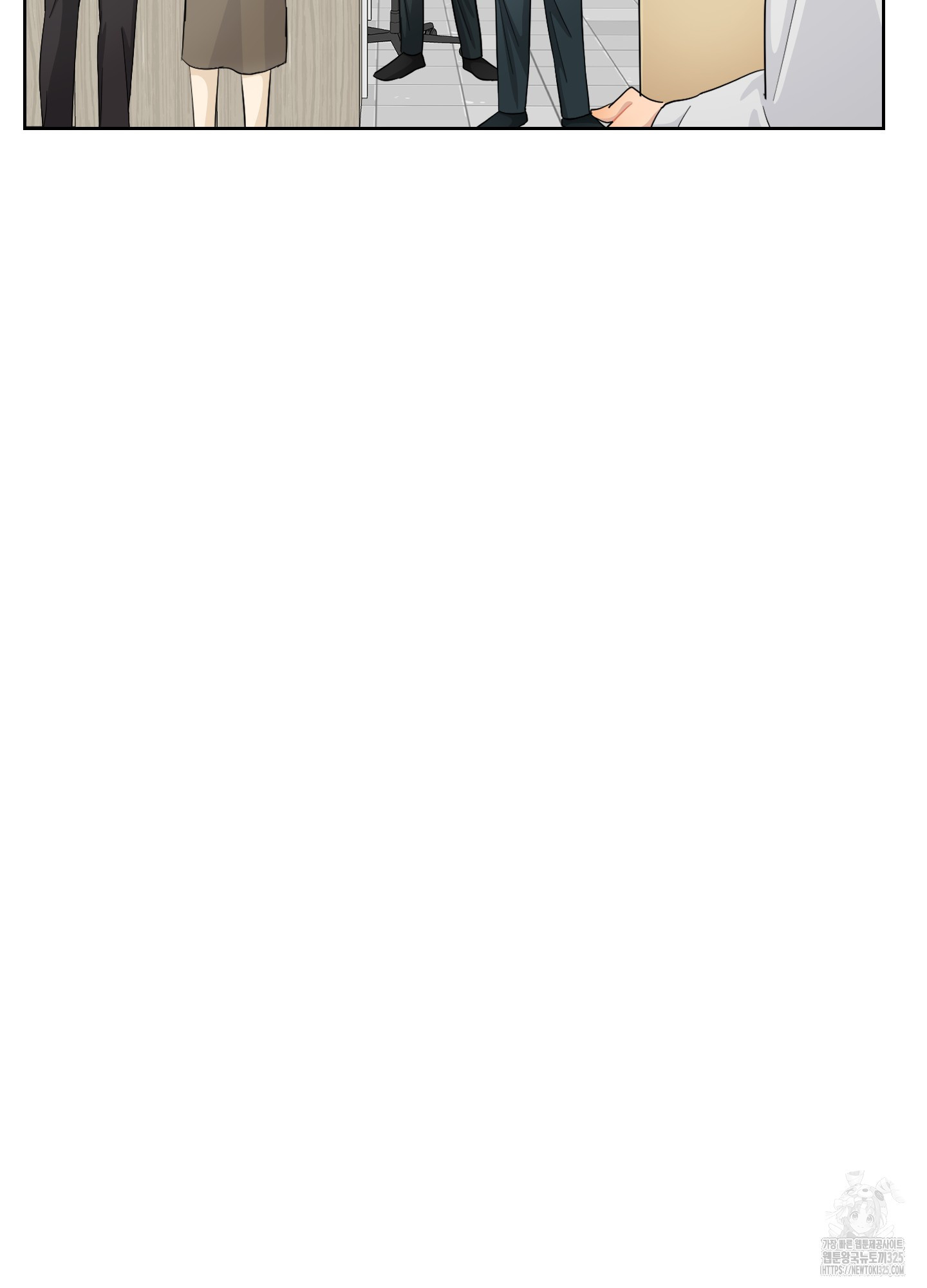 금수만도 못한 팔자 39화 45