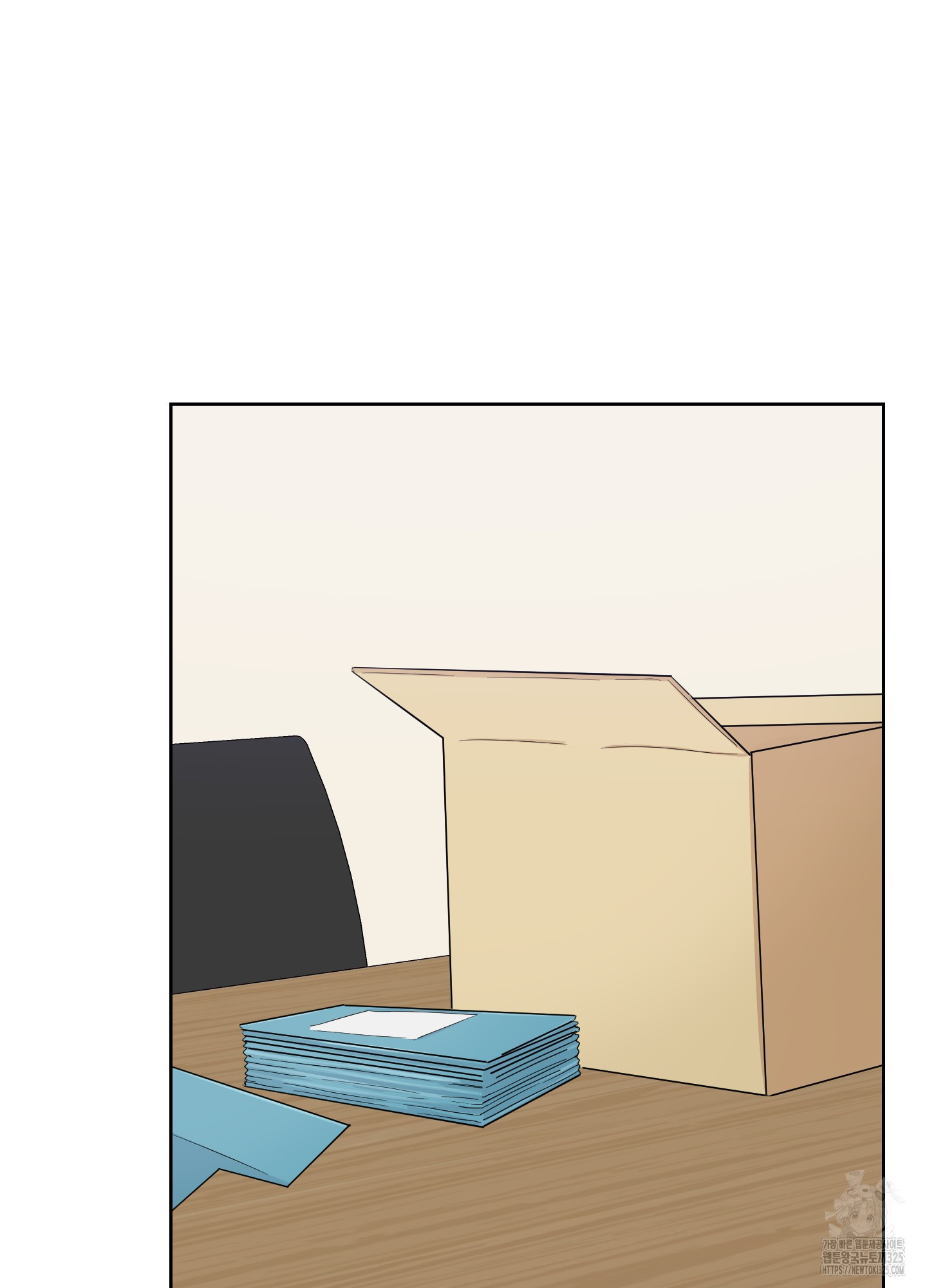 금수만도 못한 팔자 39화 47