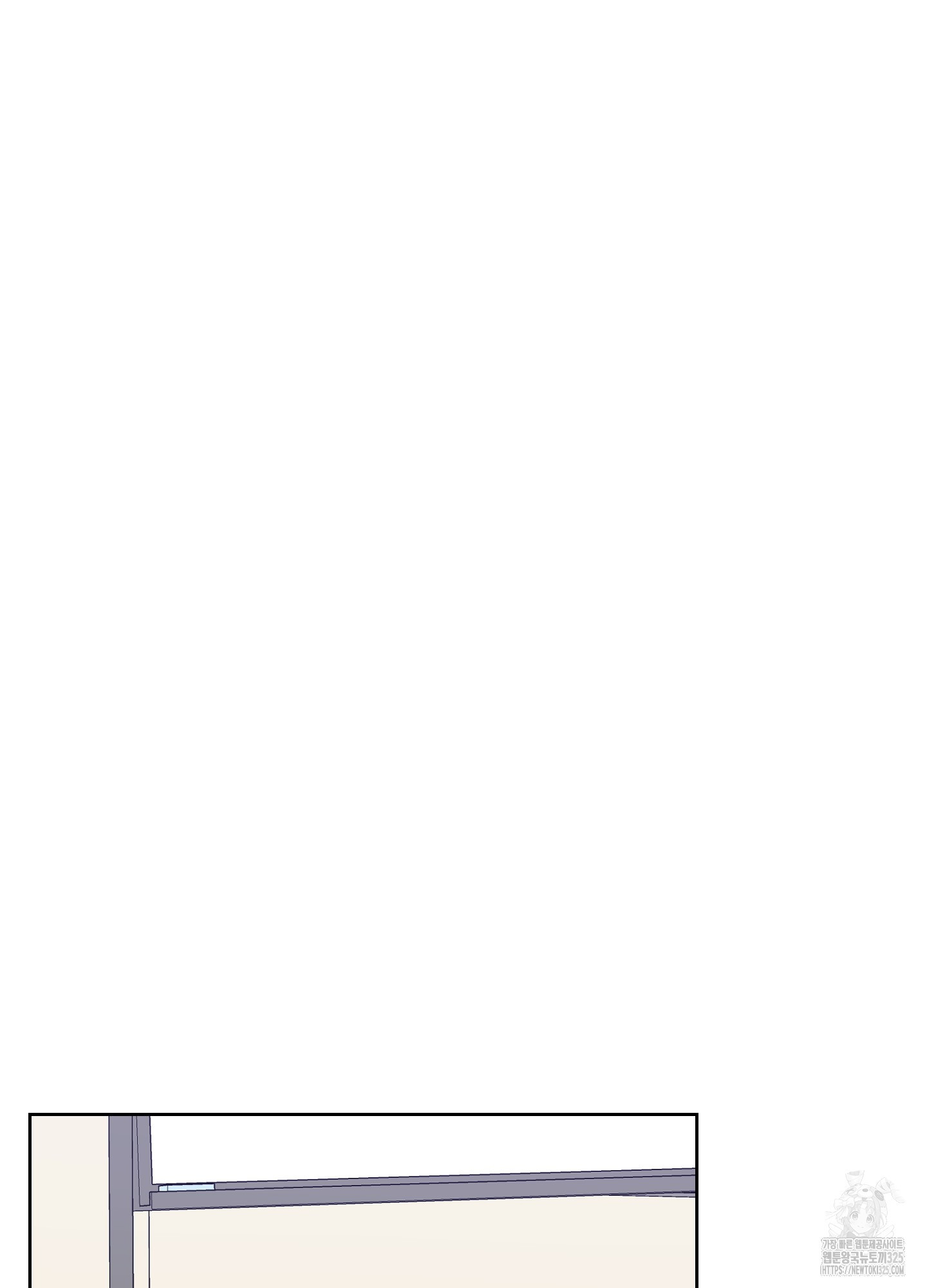 금수만도 못한 팔자 39화 63
