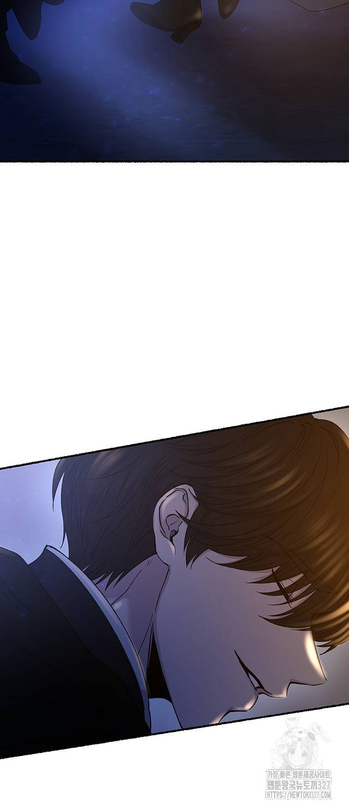 마른 가지에 바람처럼 170화 40