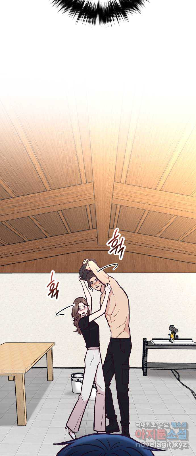 중간에서 만나 41화 89