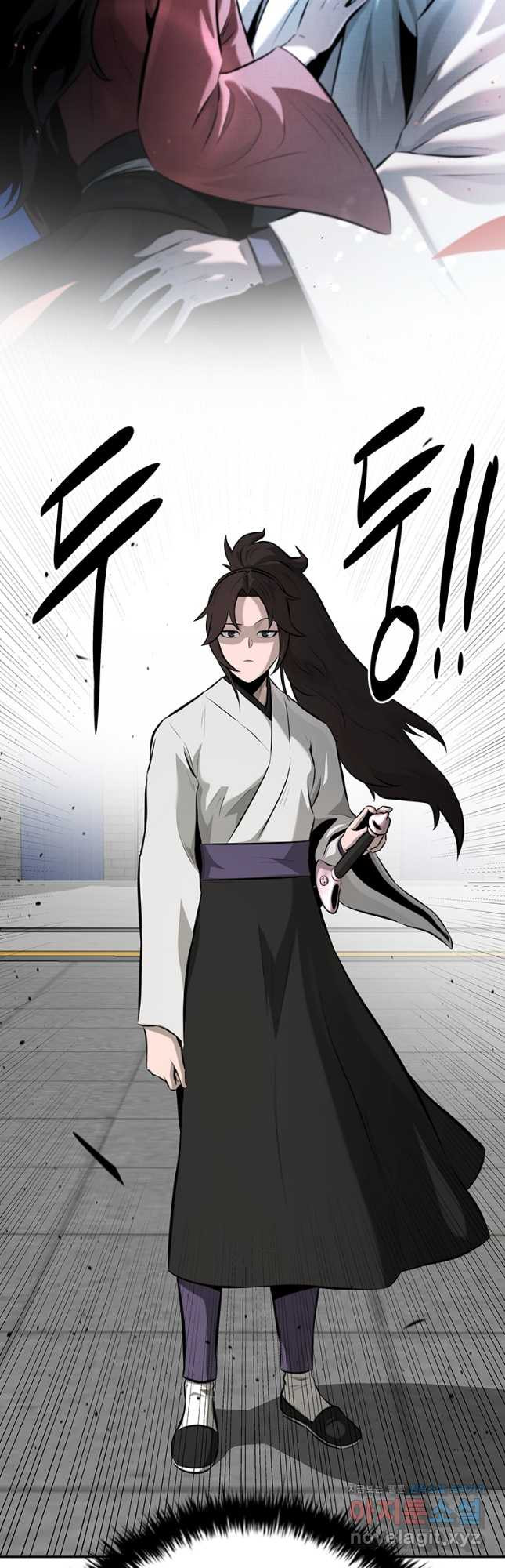월령검제 76화 1