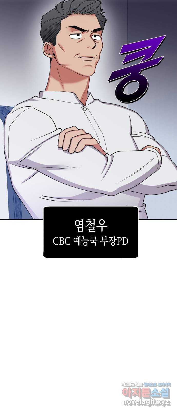 여친을 찾아서 10. 사치라고 해도 10