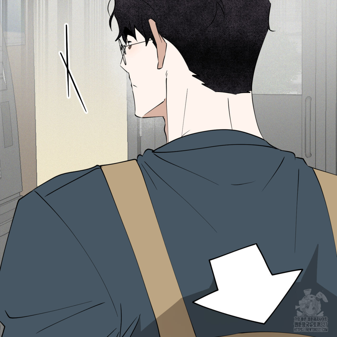 투 마이 발렌타인 (To my valentine) 22화 106