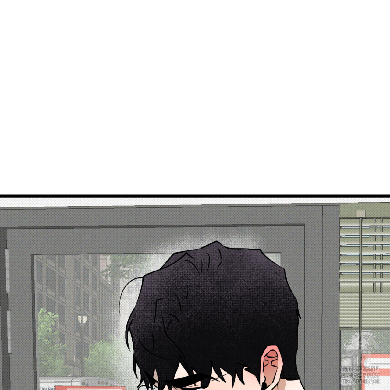 투 마이 발렌타인 (To my valentine) 22화 118