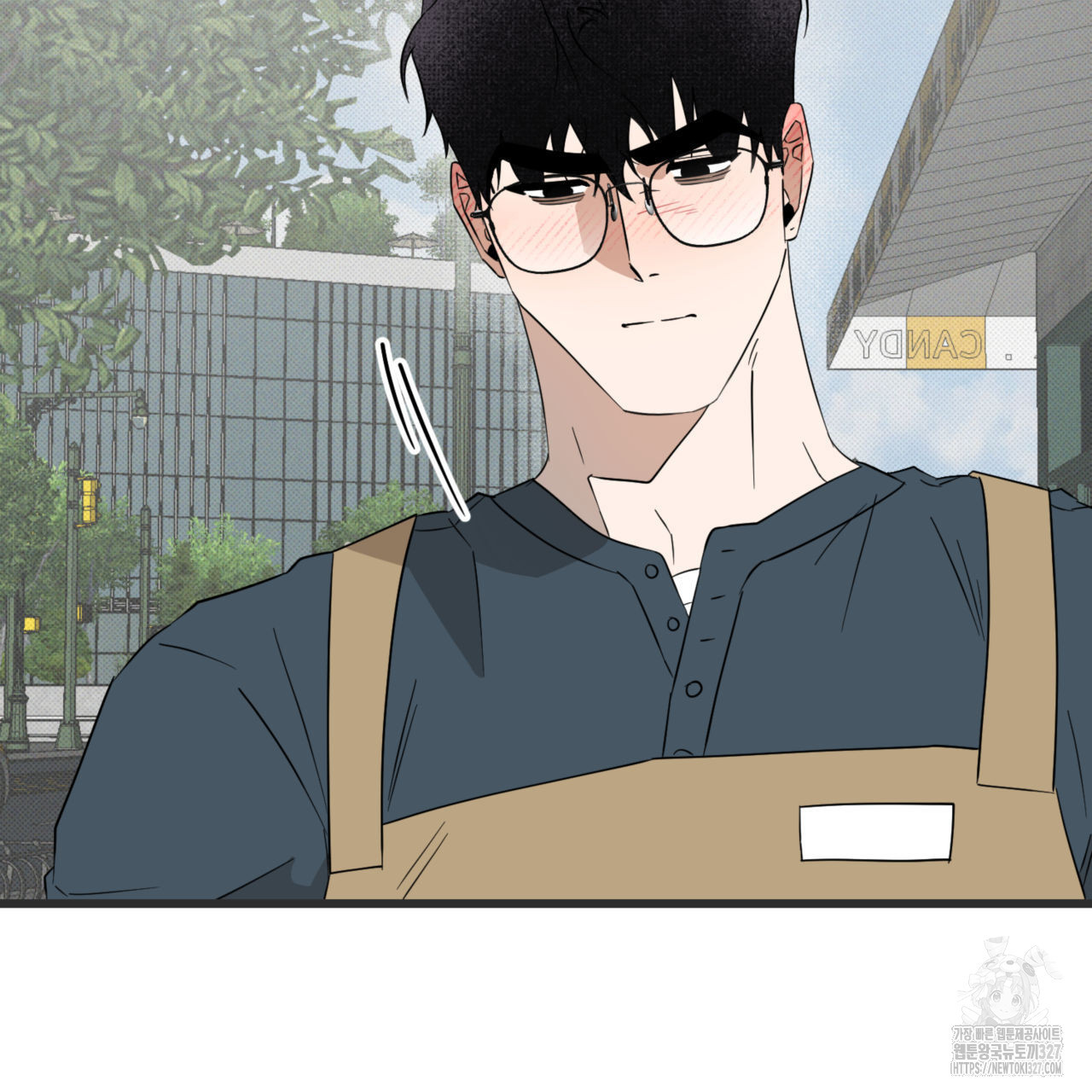 투 마이 발렌타인 (To my valentine) 22화 128