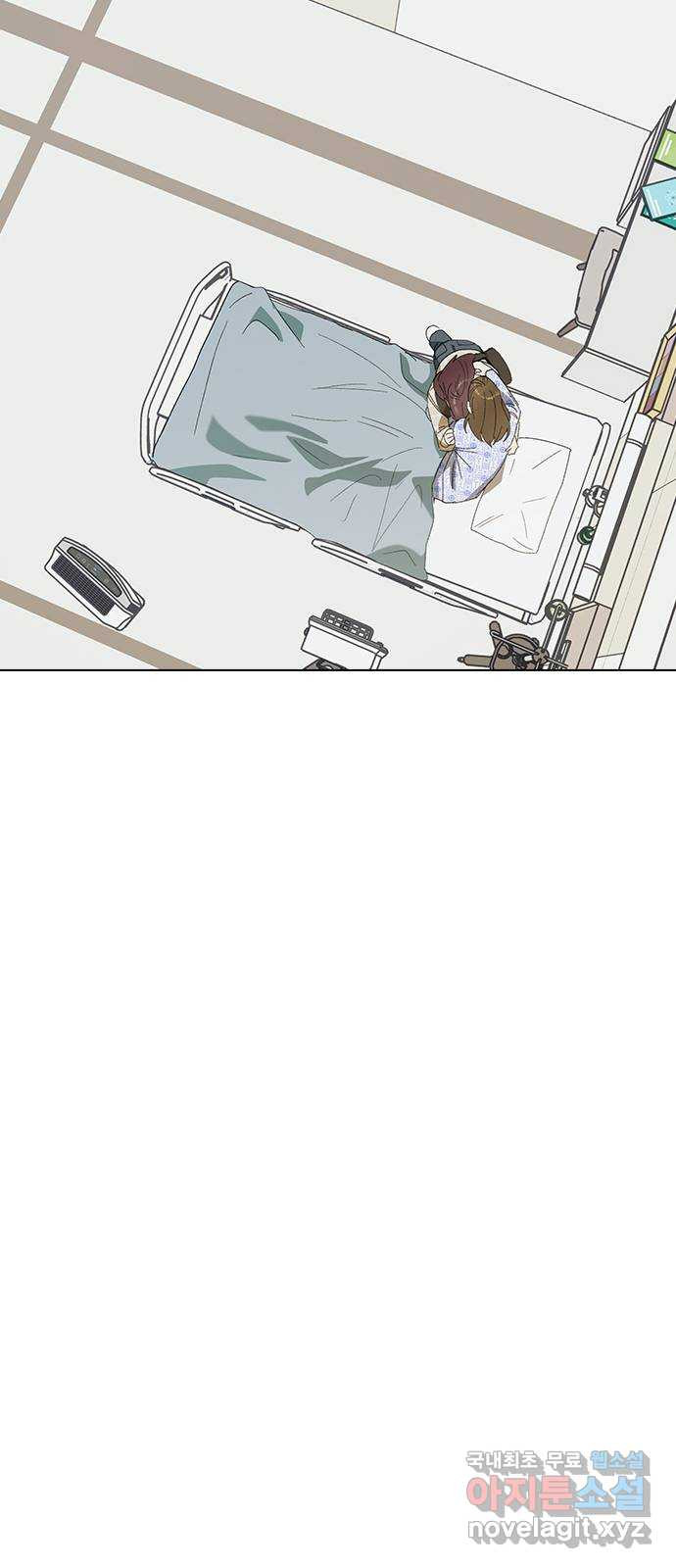 전생연분 89화 그동안 잘 지냈어? 20