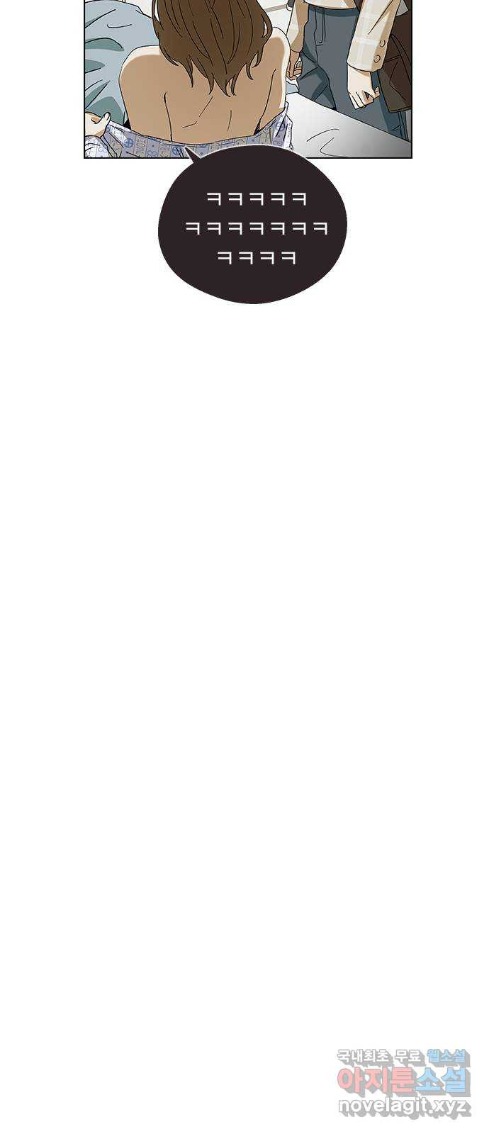 전생연분 89화 그동안 잘 지냈어? 59