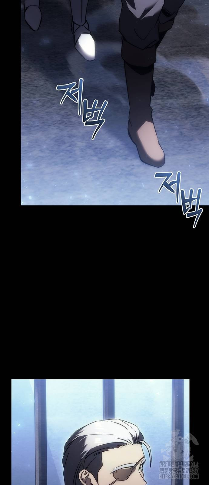 멸망한 가문의 회귀자 19화 14