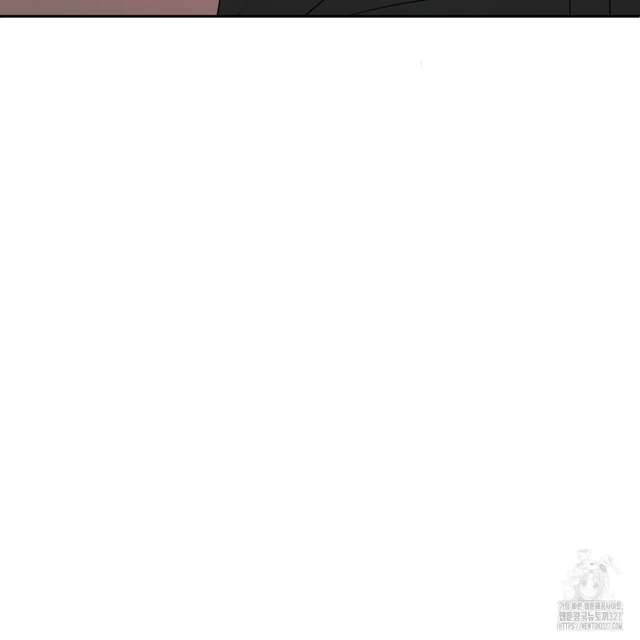 칠월팔일생 7화 6