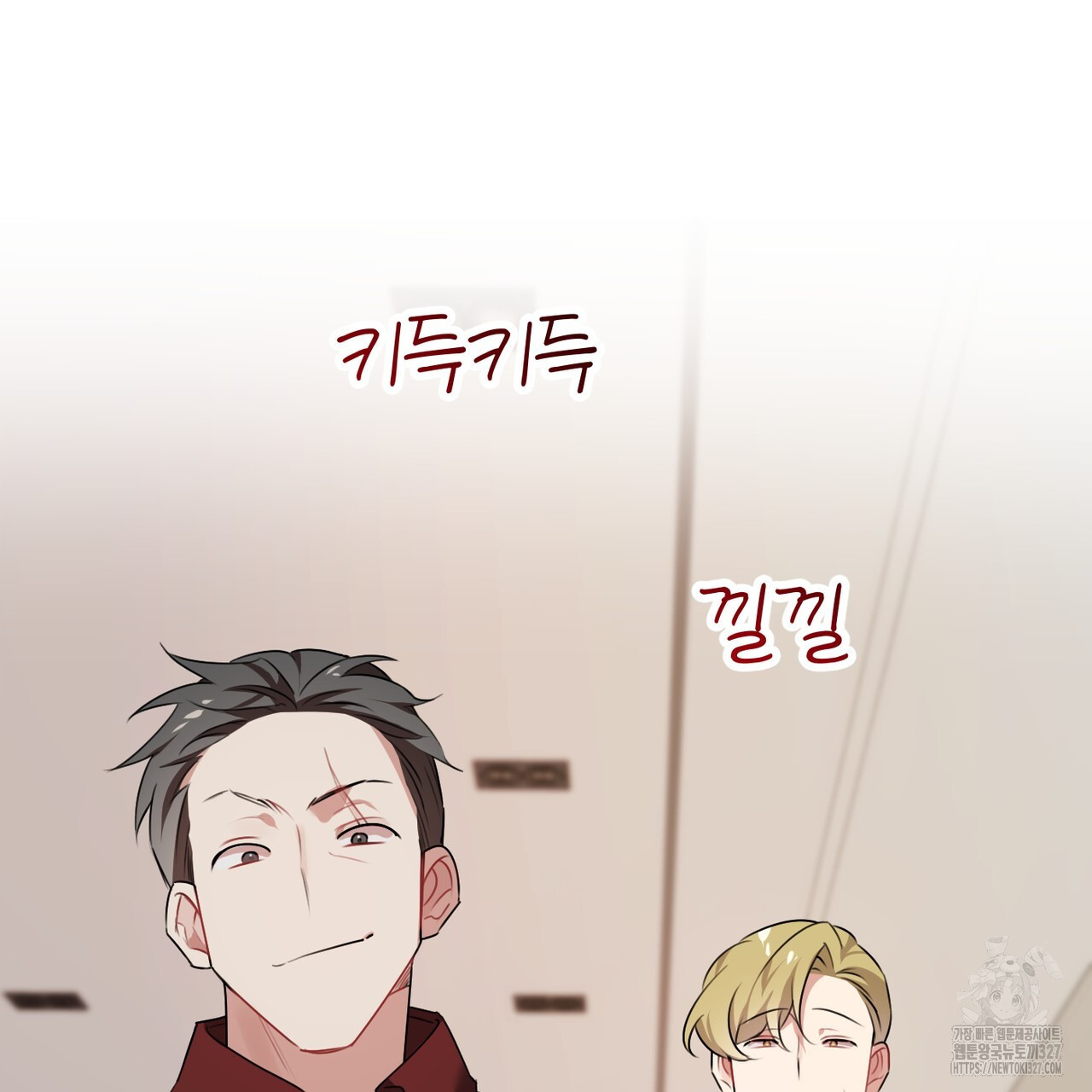칠월팔일생 7화 7