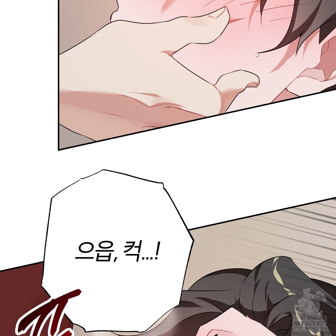 칠월팔일생 7화 26