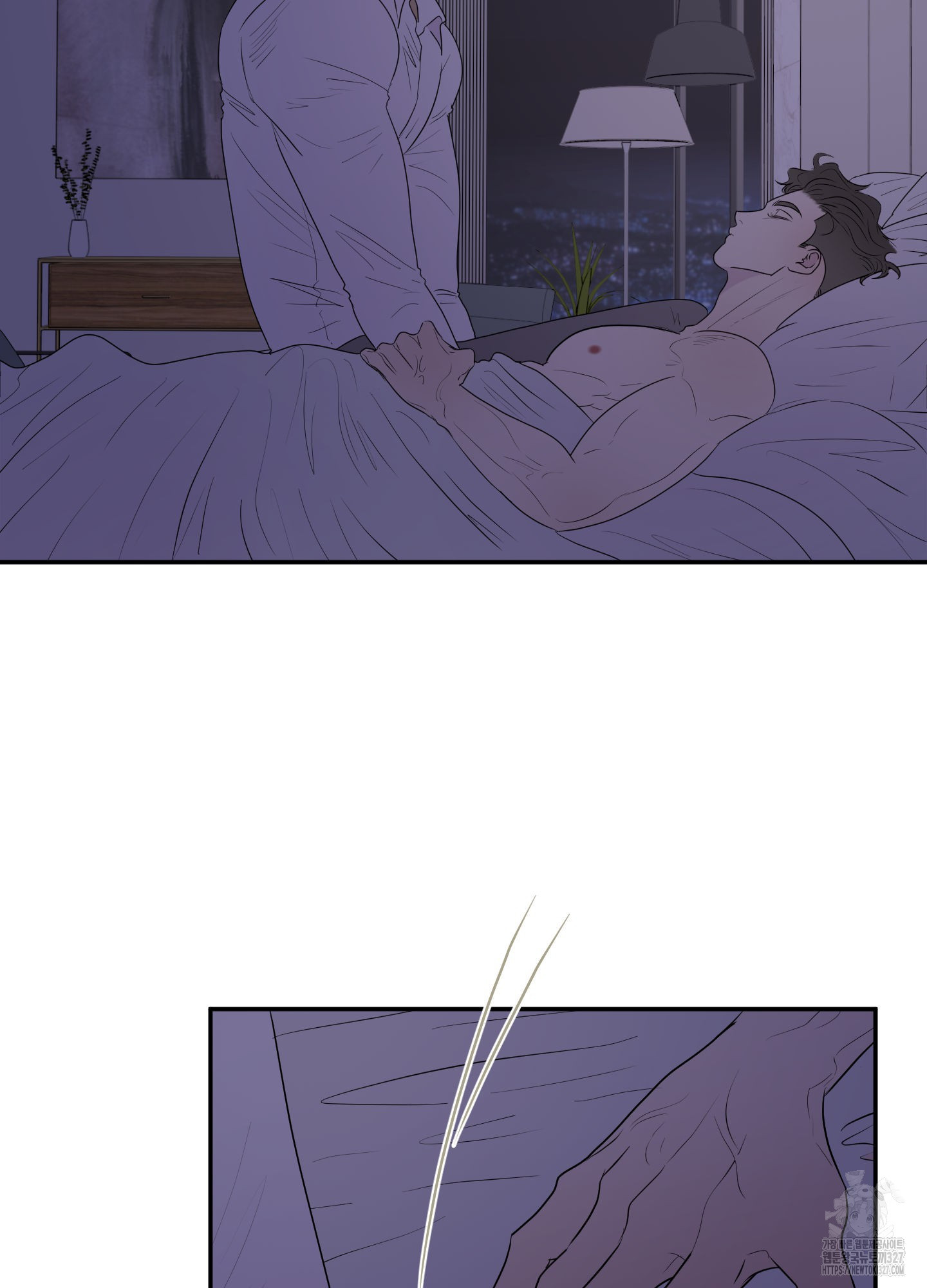 Kick Your Heart 20화 2