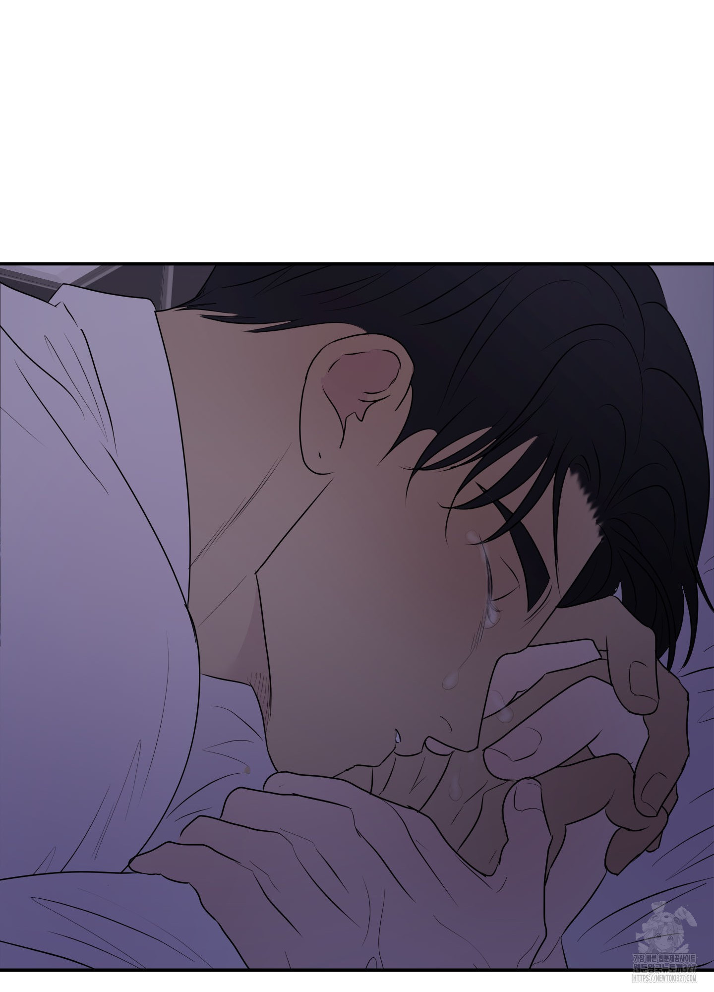 Kick Your Heart 20화 9