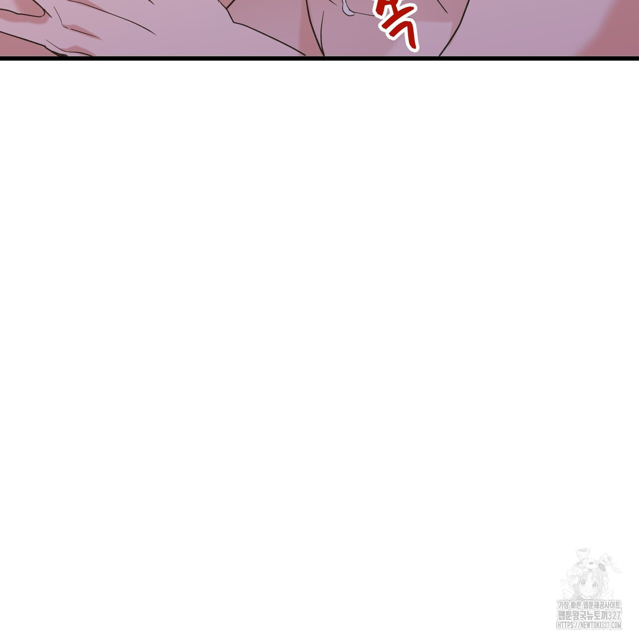 사냥:꿈 33화 34