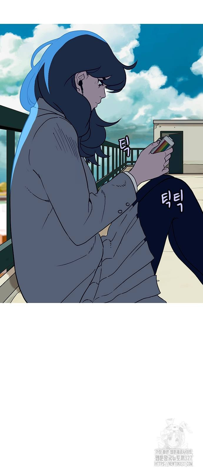 이발소 밑 게임가게 6화 18