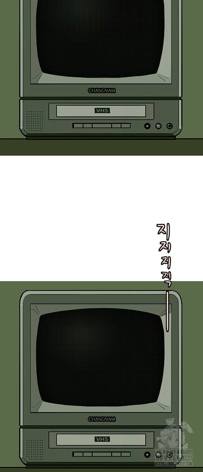 이발소 밑 게임가게 6화 58