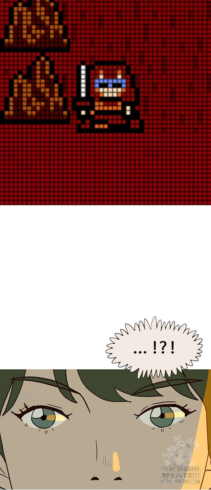 이발소 밑 게임가게 6화 62