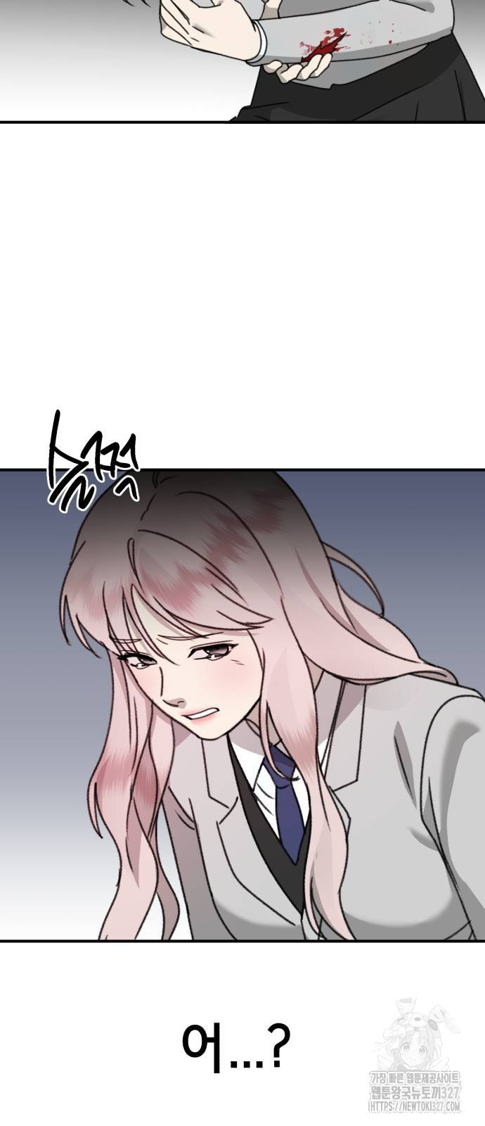 神장산범 37화 7