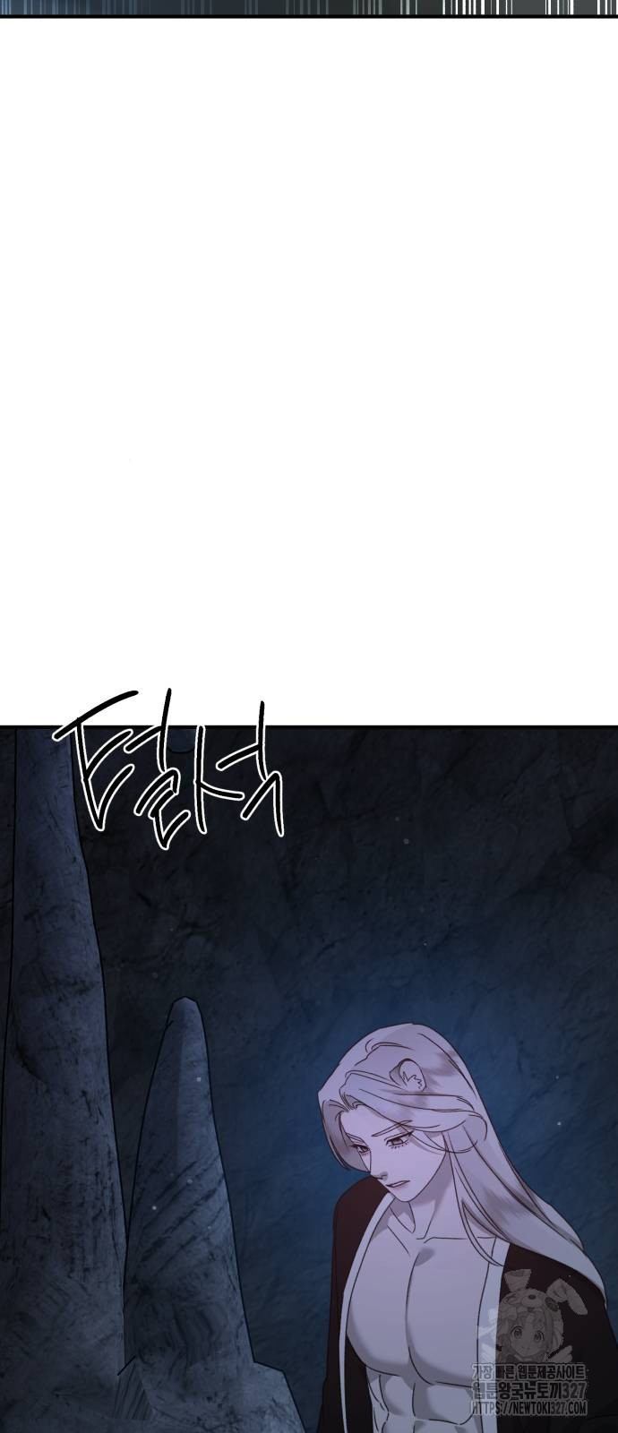 神장산범 37화 20