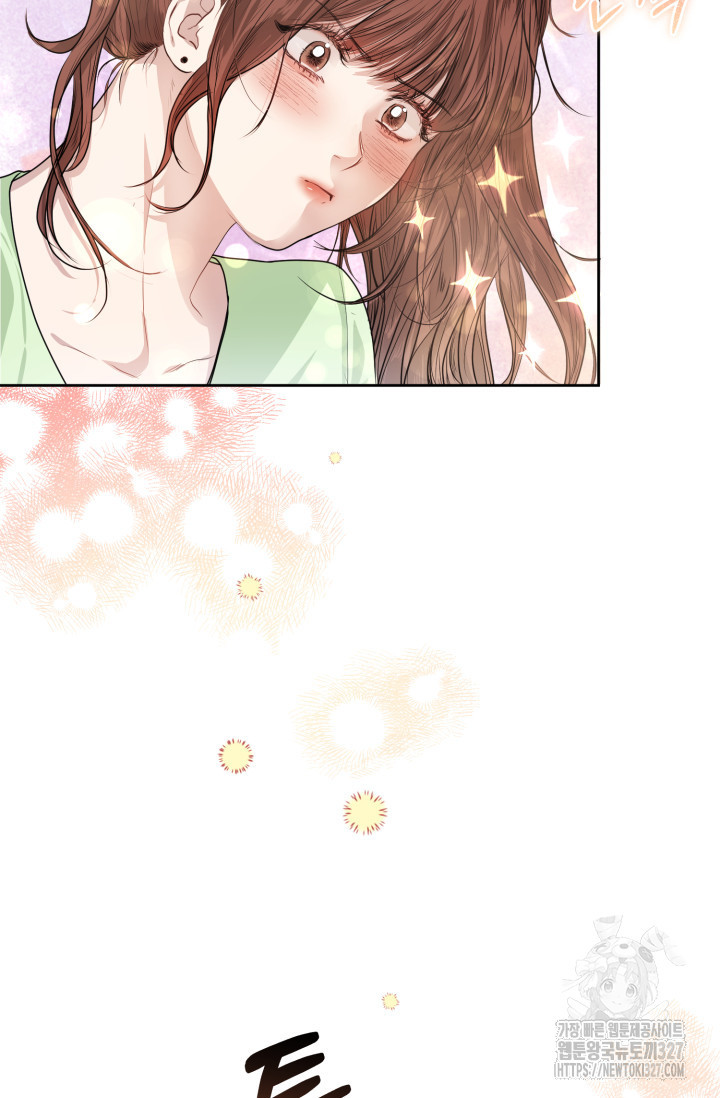 아주 작은 방울 2화 82