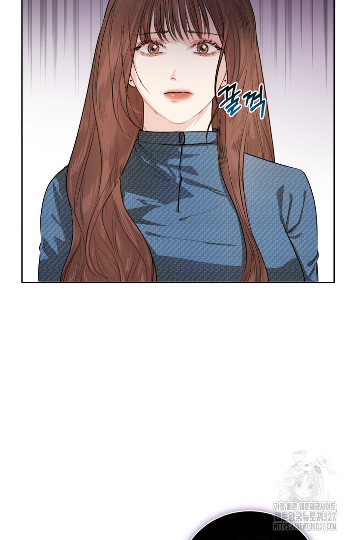 아주 작은 방울 2화 97
