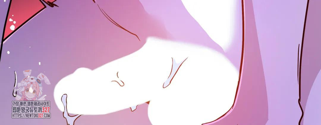 다크폴 59화 14