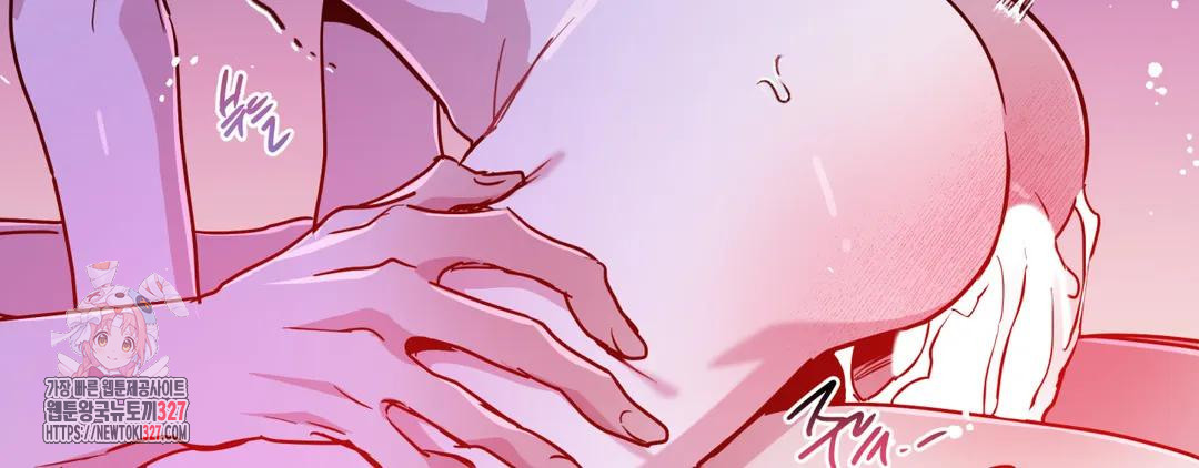 다크폴 59화 29