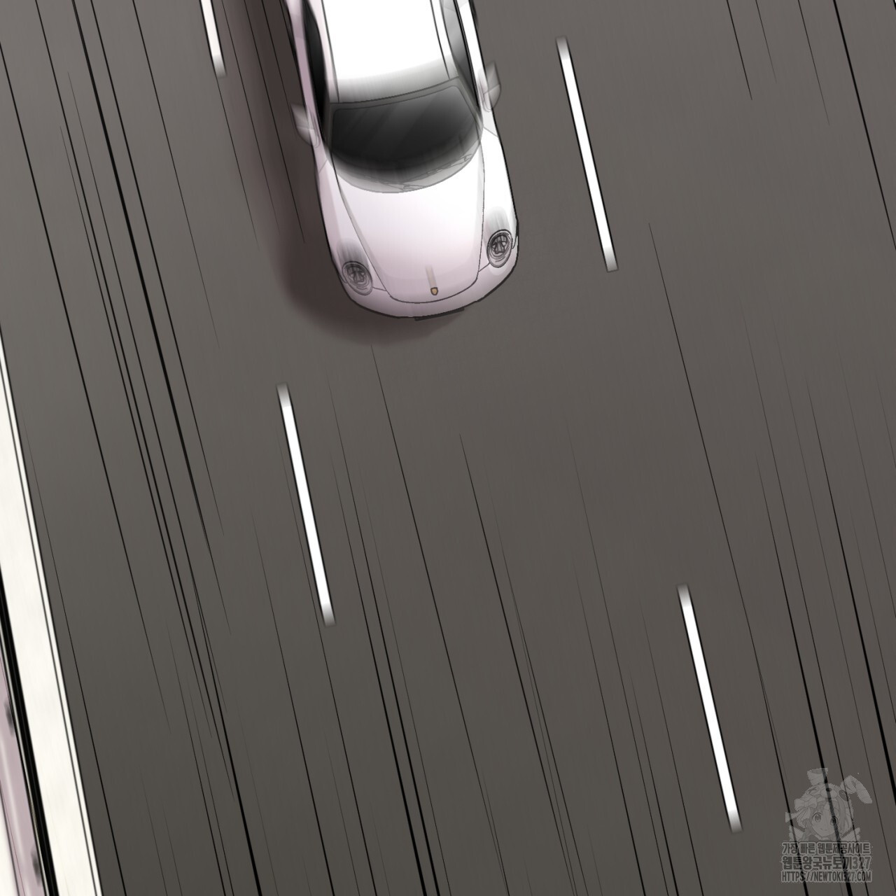도미넌트 캐슬 10화 18