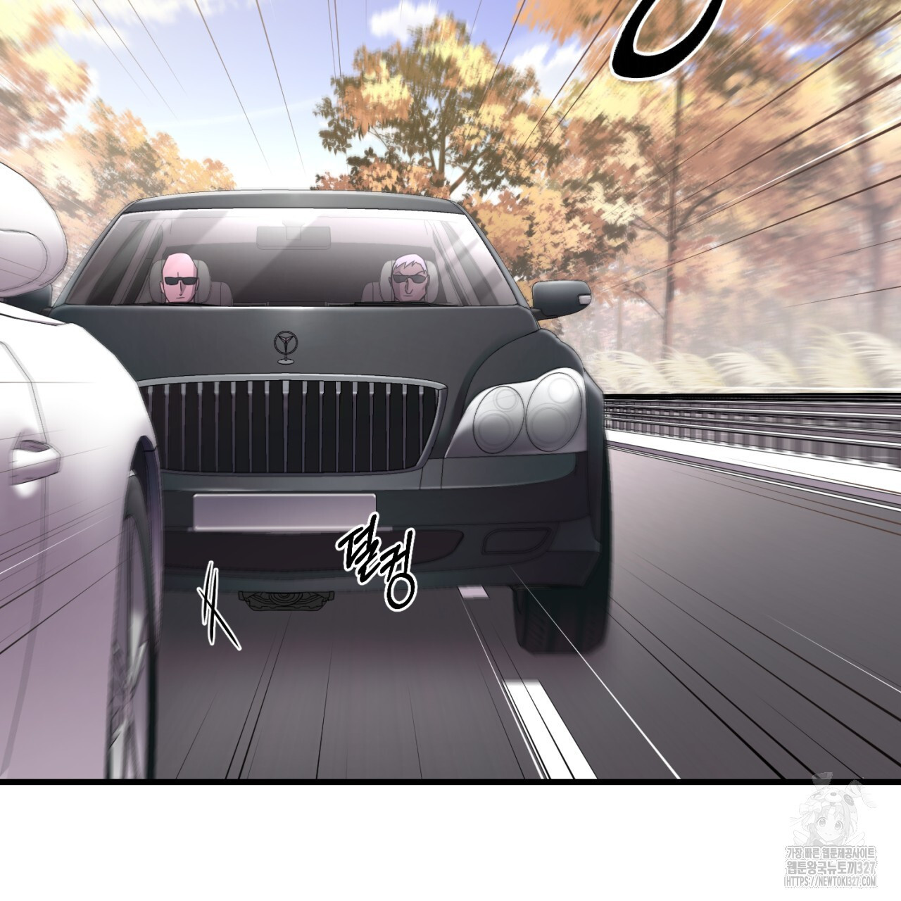 도미넌트 캐슬 10화 24