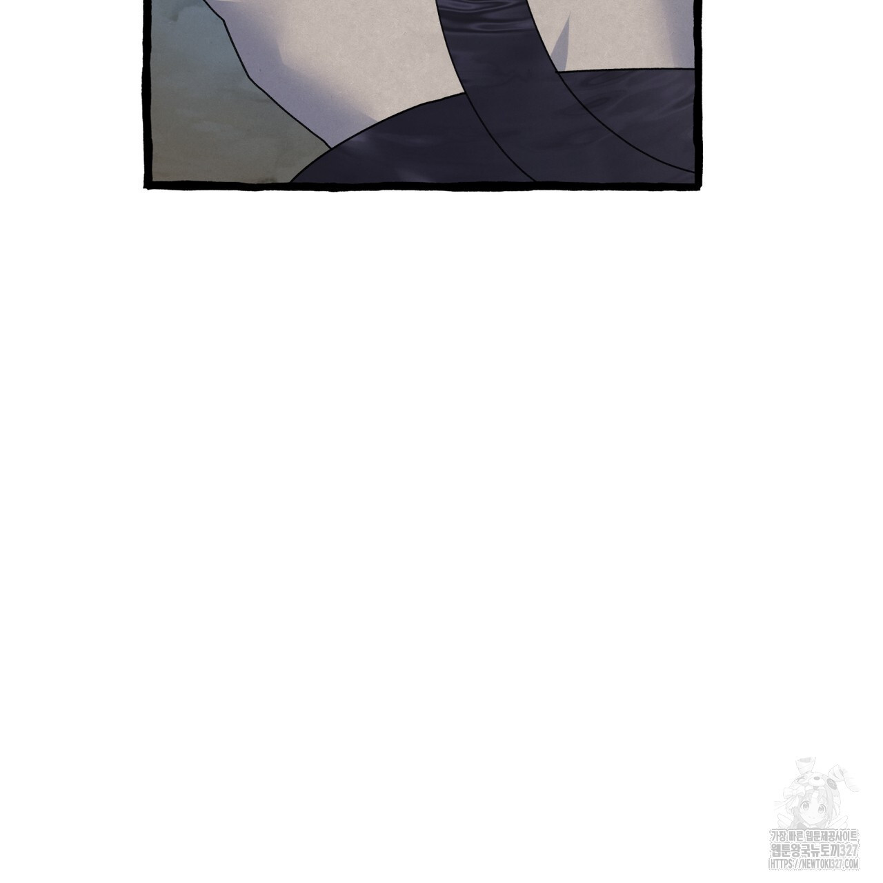 산의 주인 5화(완결) 29